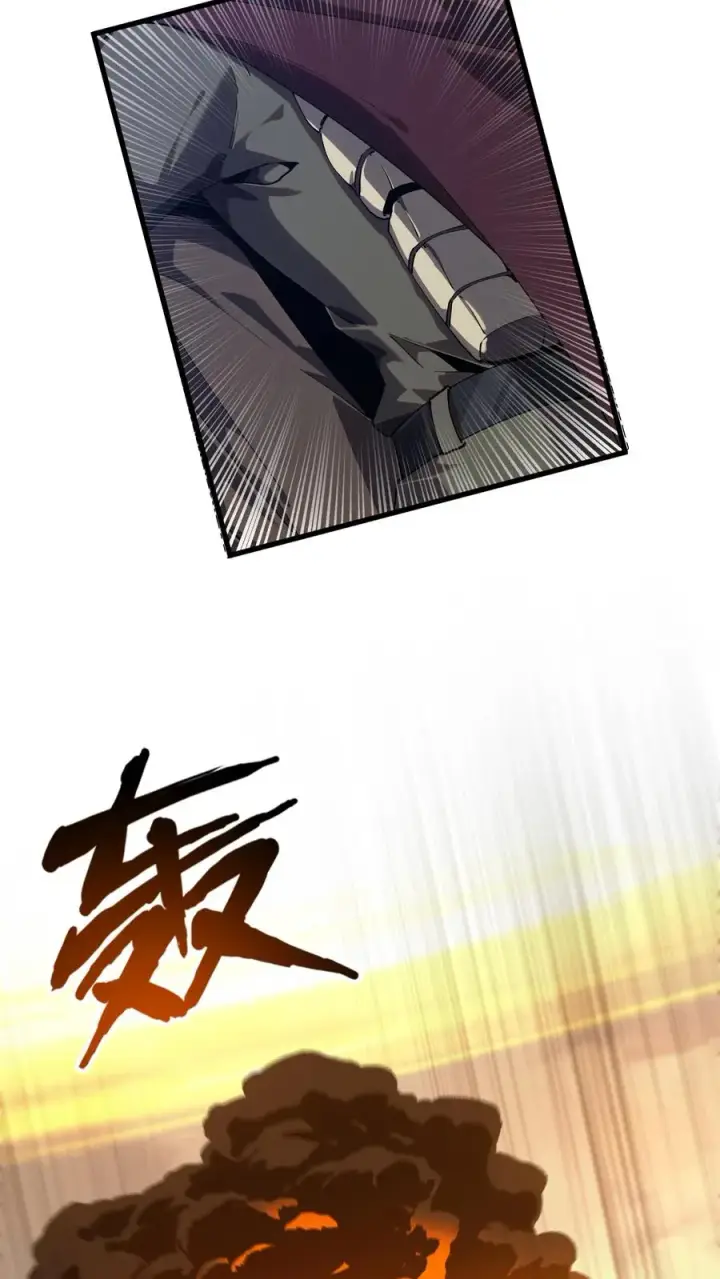 《我在精神病院学斩神》第97话 打个响指吧图15