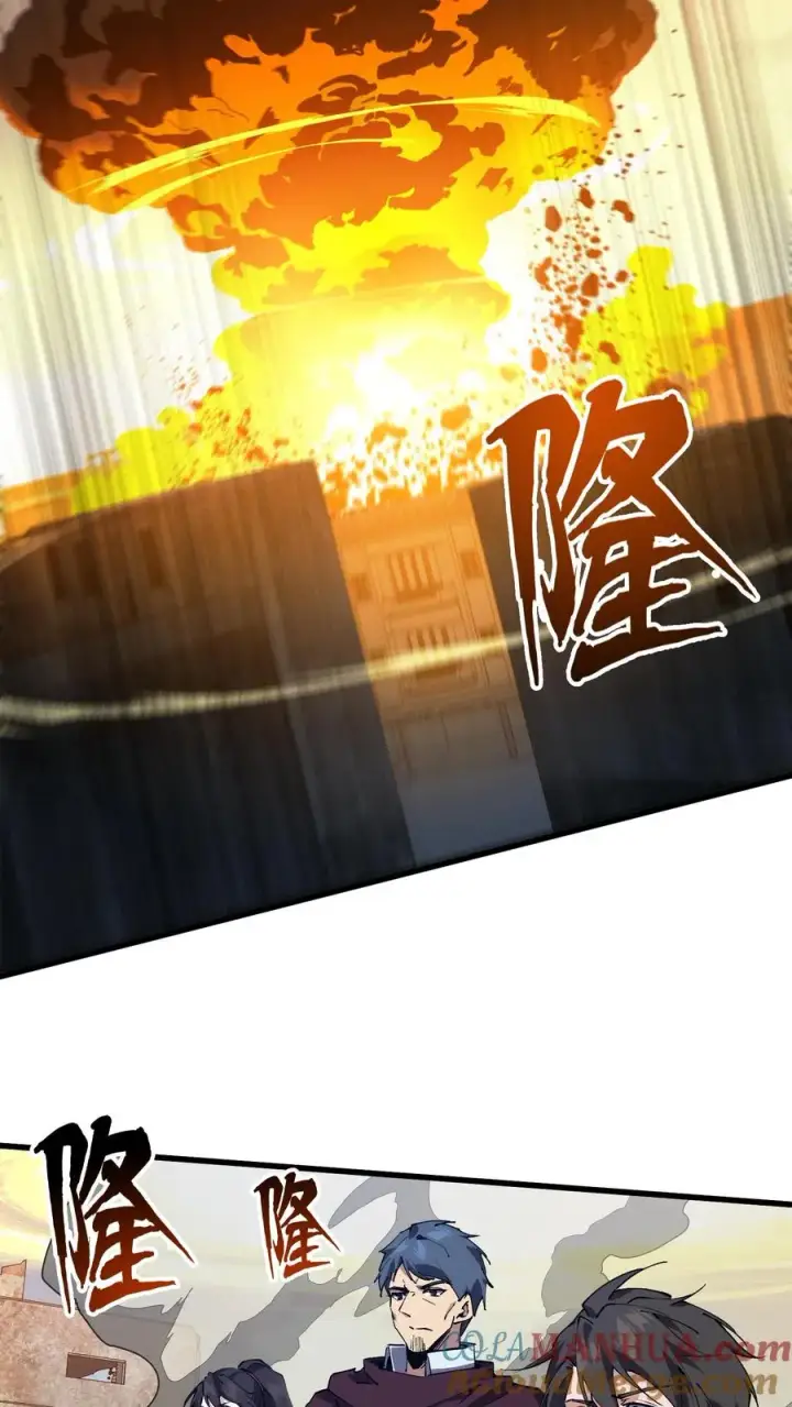 《我在精神病院学斩神》第97话 打个响指吧图16