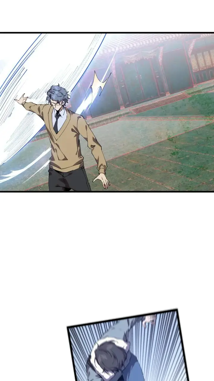 《我在精神病院学斩神》第97话 打个响指吧图2