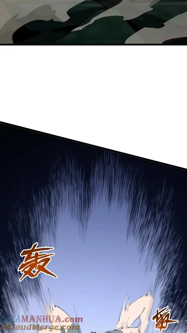 《我在精神病院学斩神》第98话 回归图10