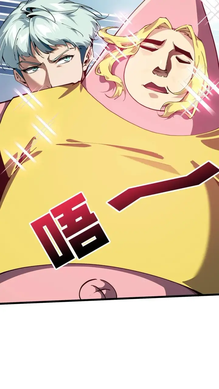 《我在精神病院学斩神》第104话 召唤系魔法图12