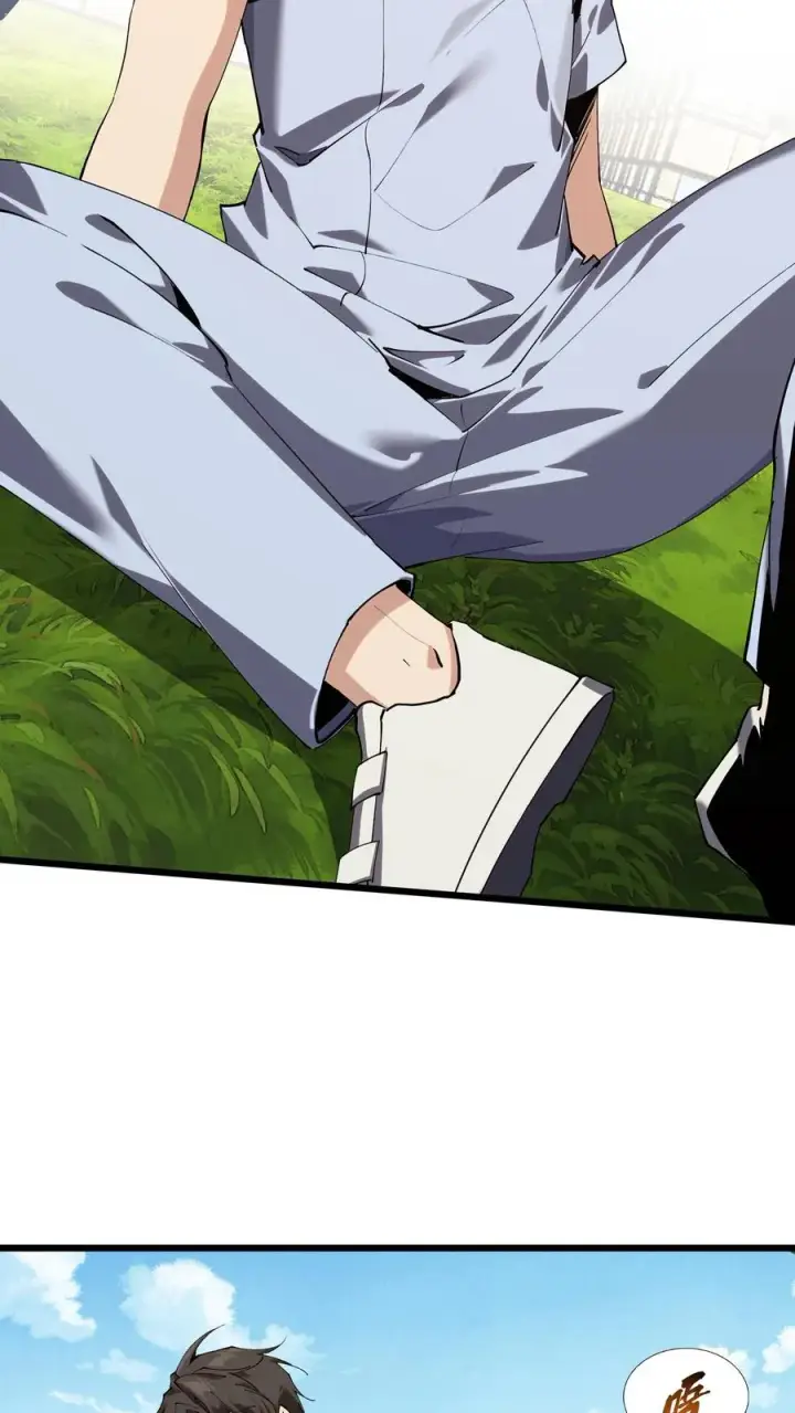 《我在精神病院学斩神》第104话 召唤系魔法图15