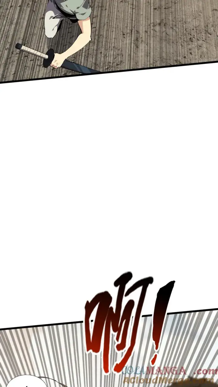 《我在精神病院学斩神》第107话 蜘蛛图10