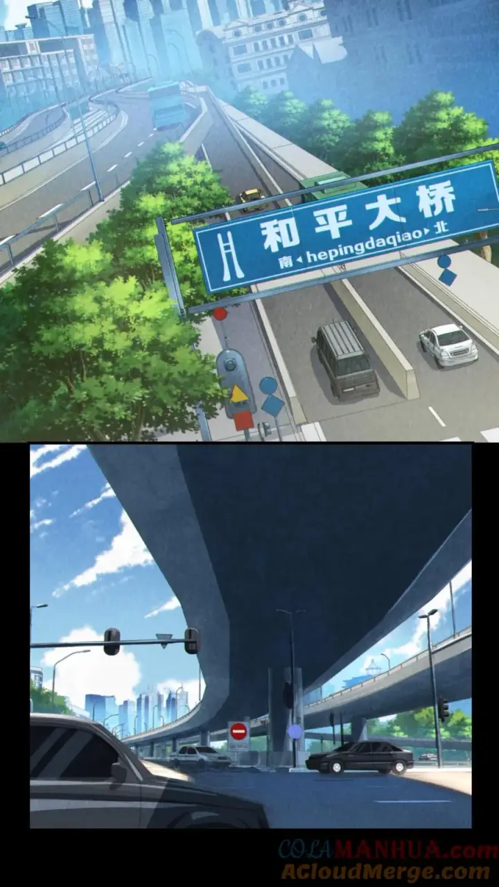 《我在精神病院学斩神》第18话 初次接触图15