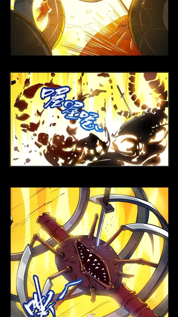 《我在精神病院学斩神》第18话 初次接触图4