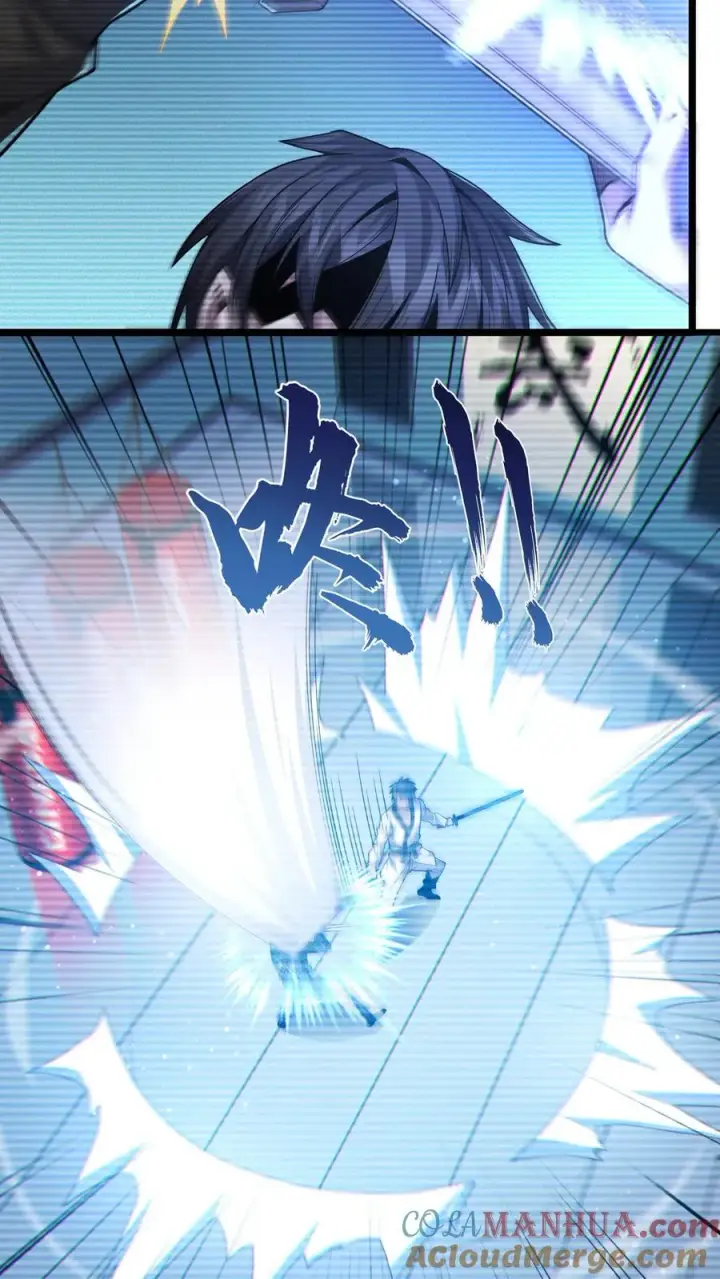 《我在精神病院学斩神》第25话 被队长“亲切蹂躏”图25