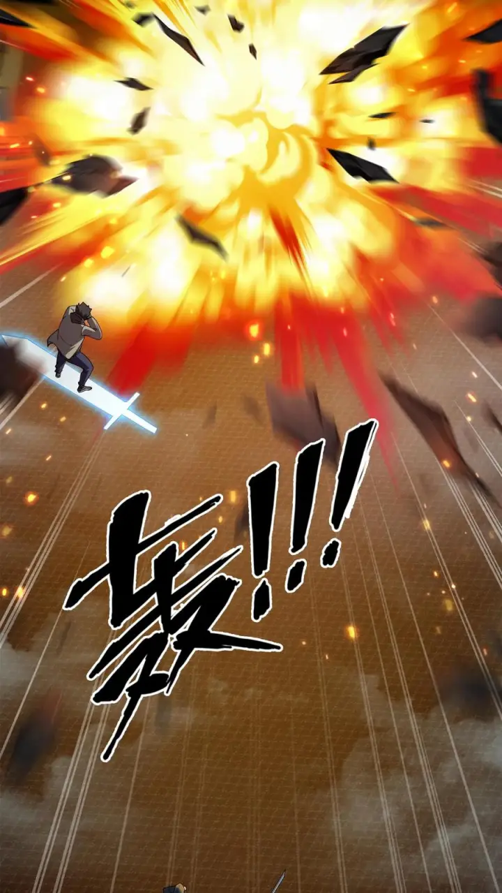 《我在精神病院学斩神》第269话 血脉献祭图24