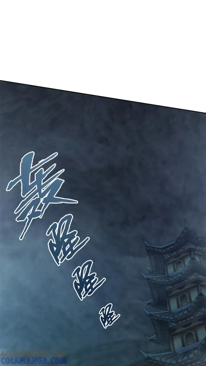 《我在精神病院学斩神》第272话 归来图21