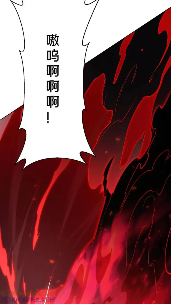 《我在精神病院学斩神》第274话 阎摩图25