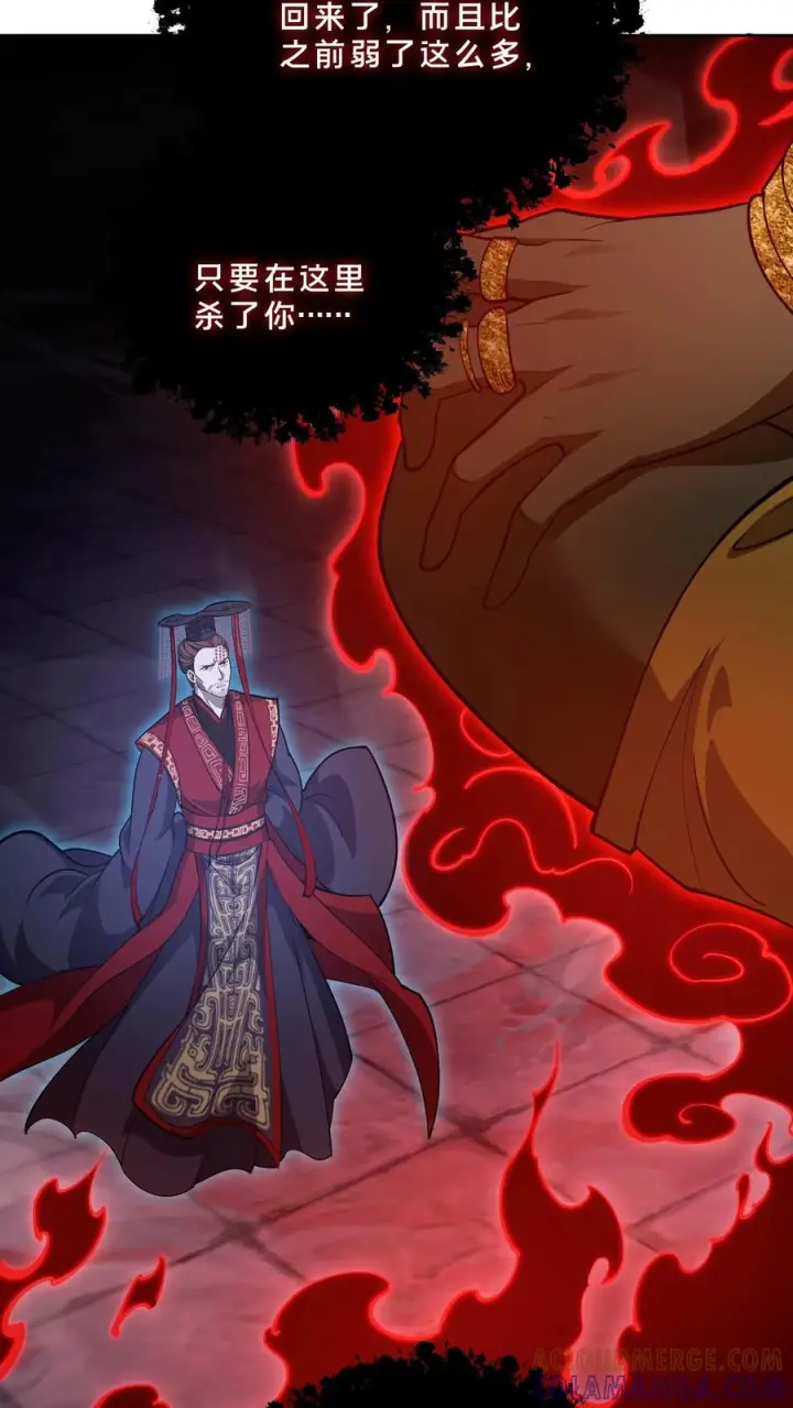 《我在精神病院学斩神》第274话 阎摩图9