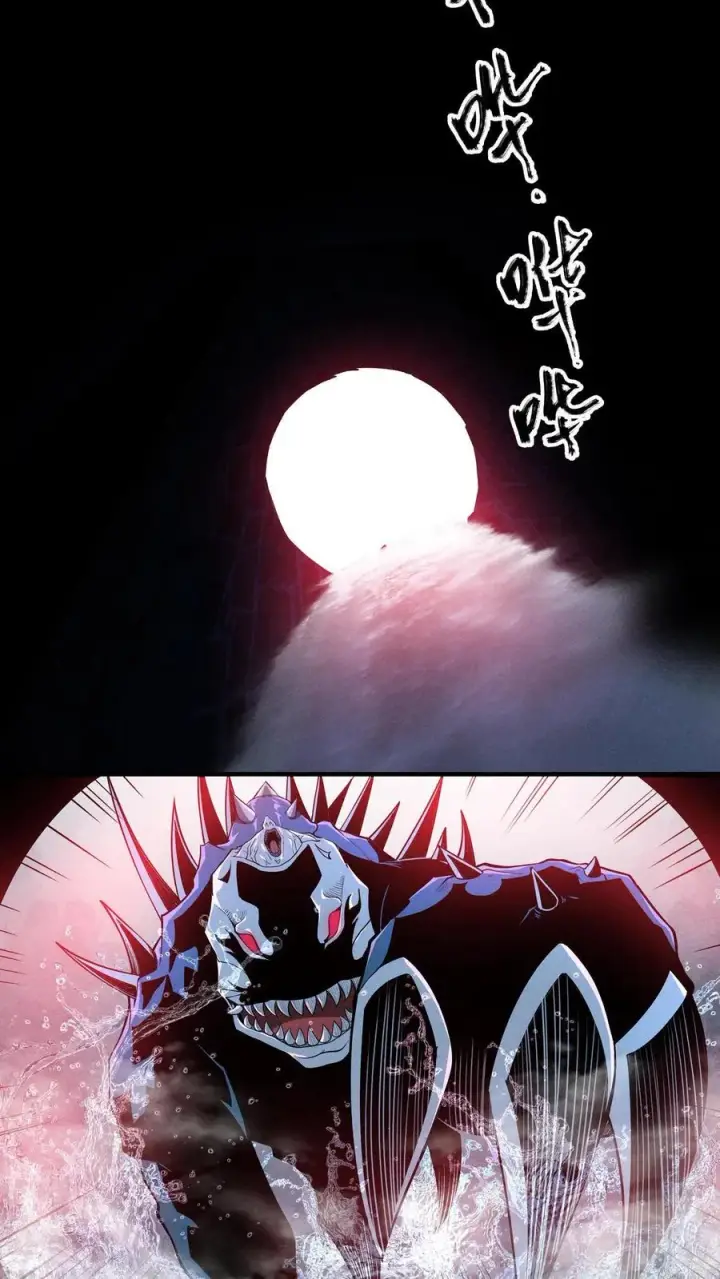 《我在精神病院学斩神》第2话 被关照的高中生图16