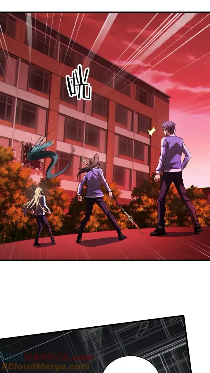 《我在精神病院学斩神》第44话 消灭难陀蛇妖？图31