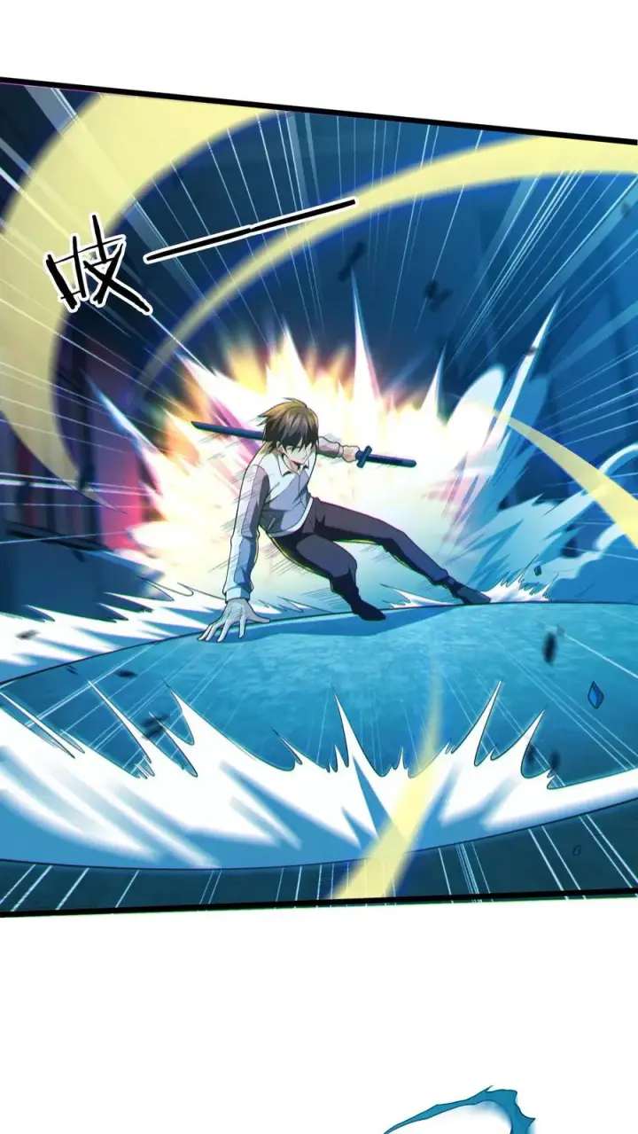 《我在精神病院学斩神》第44话 消灭难陀蛇妖？图6