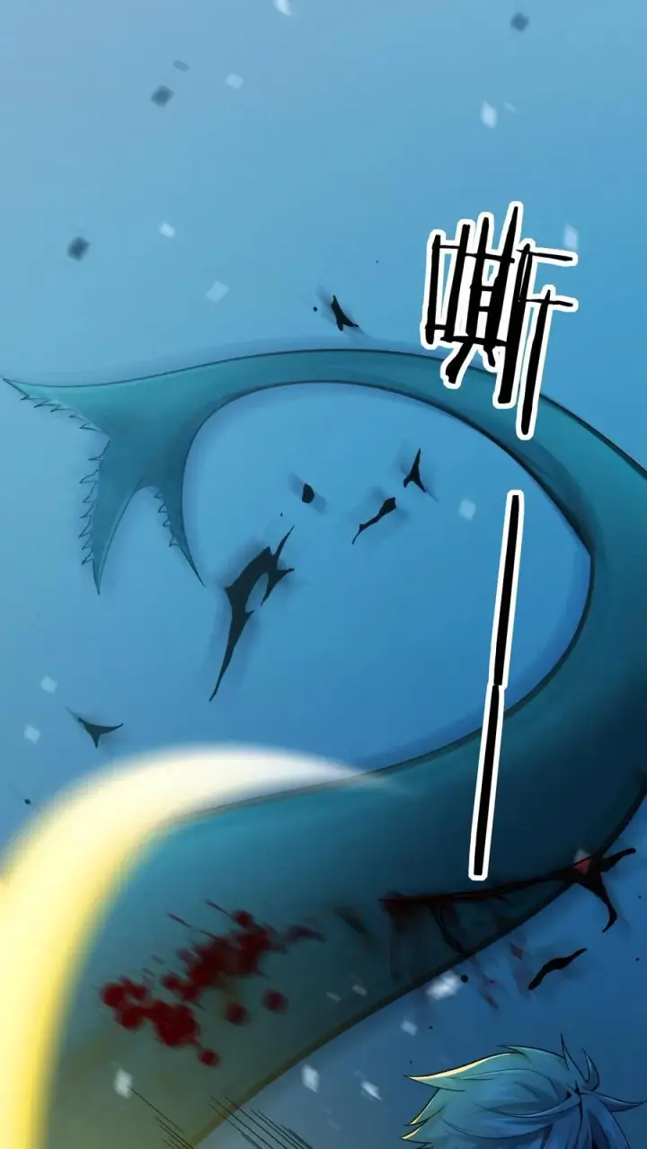 《我在精神病院学斩神》第44话 消灭难陀蛇妖？图9