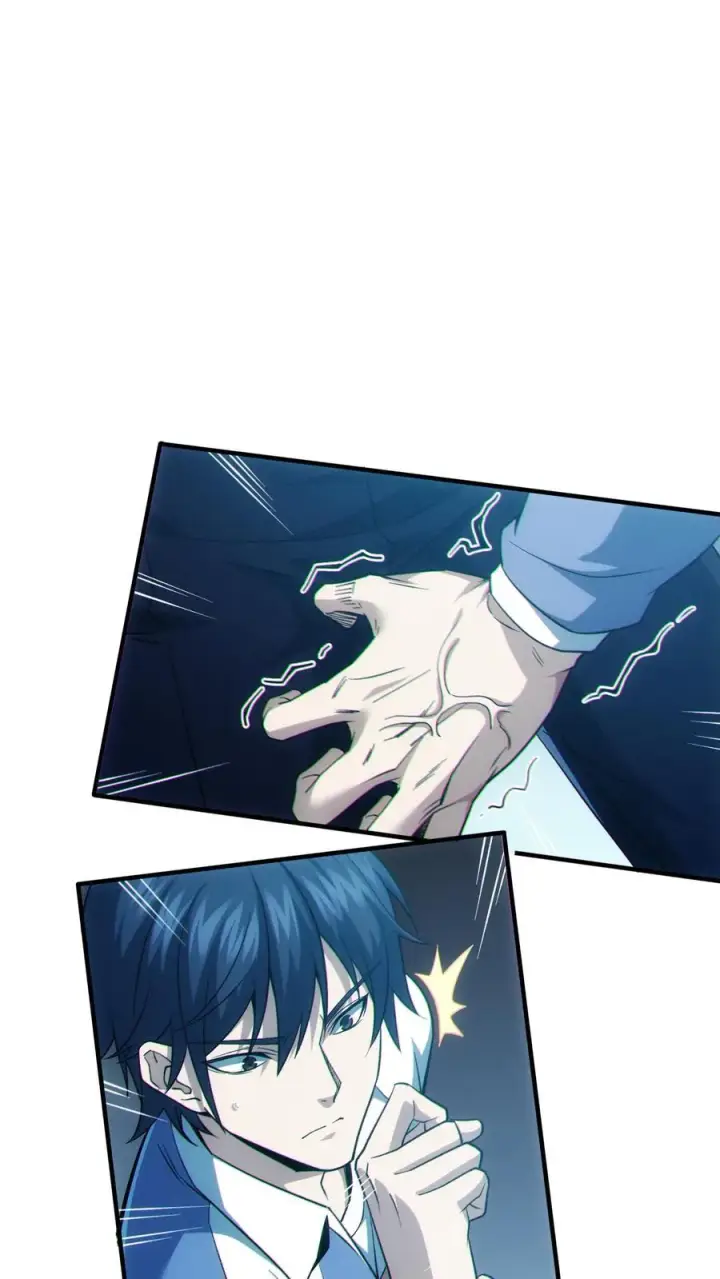 《我在精神病院学斩神》第45话 第二人格图26