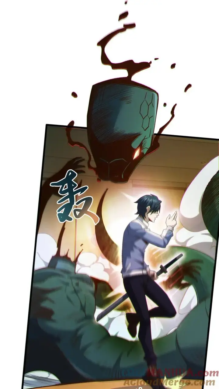 《我在精神病院学斩神》第46话 任务完成！图23