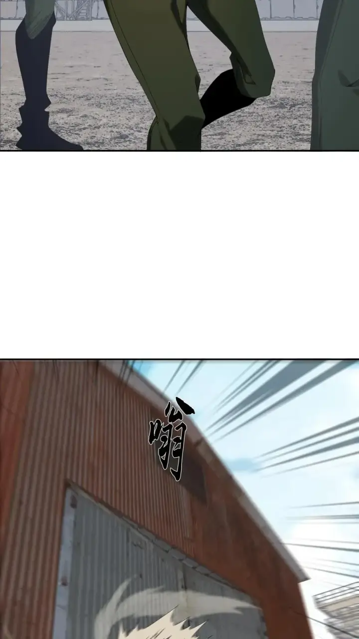 《我在精神病院学斩神》第53话 莫莉图16