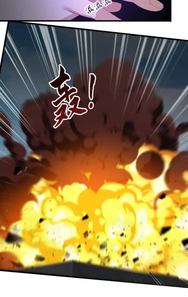 《我在精神病院学斩神》第57话 沈青竹图34