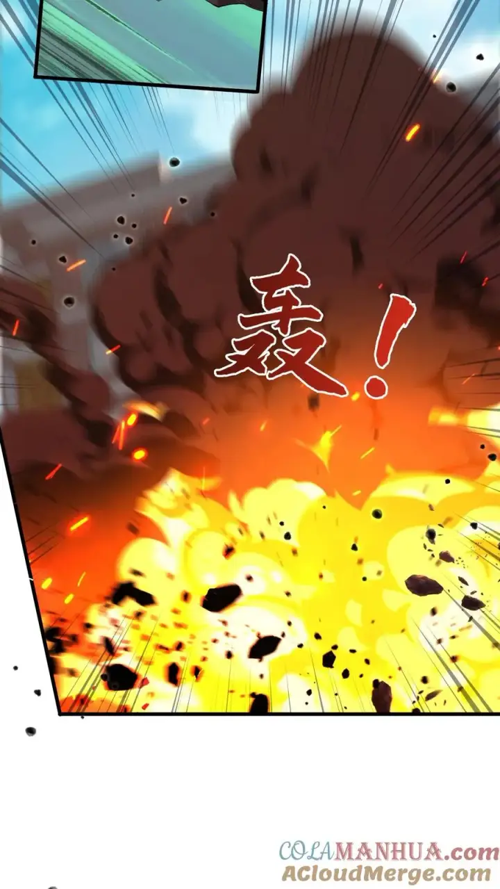 《我在精神病院学斩神》第58话 伏击图11