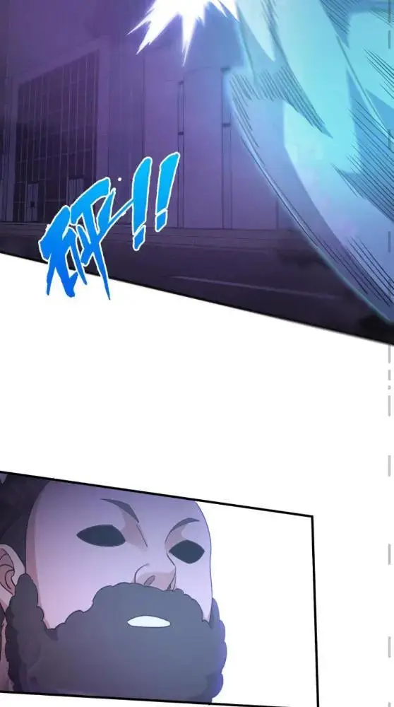 《我在精神病院学斩神》第288话图20