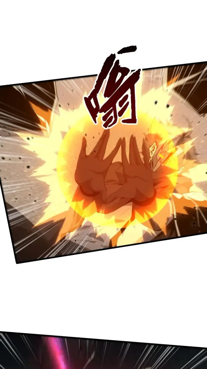 《我在精神病院学斩神》第61话 我等你很久了图2