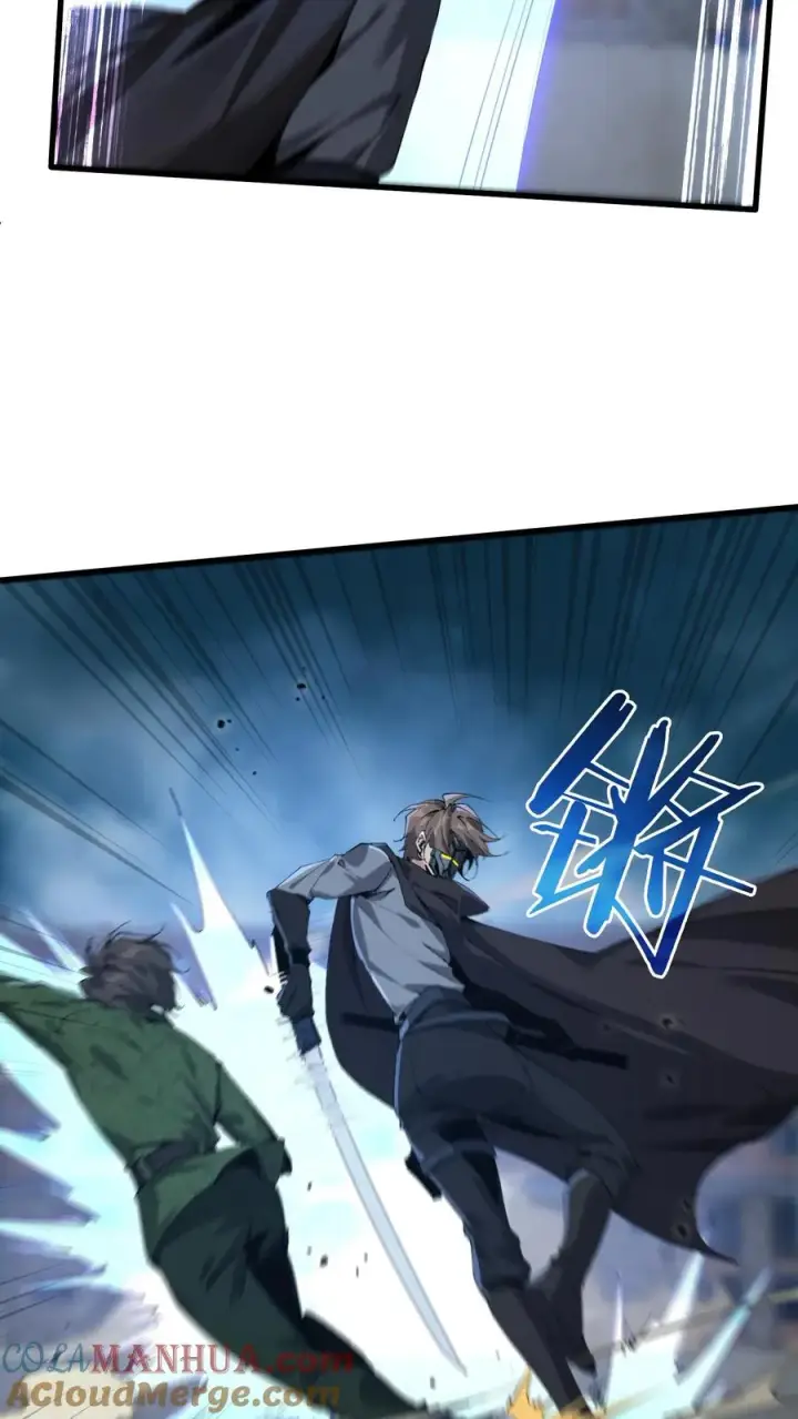 《我在精神病院学斩神》第62话 巅峰对决图19