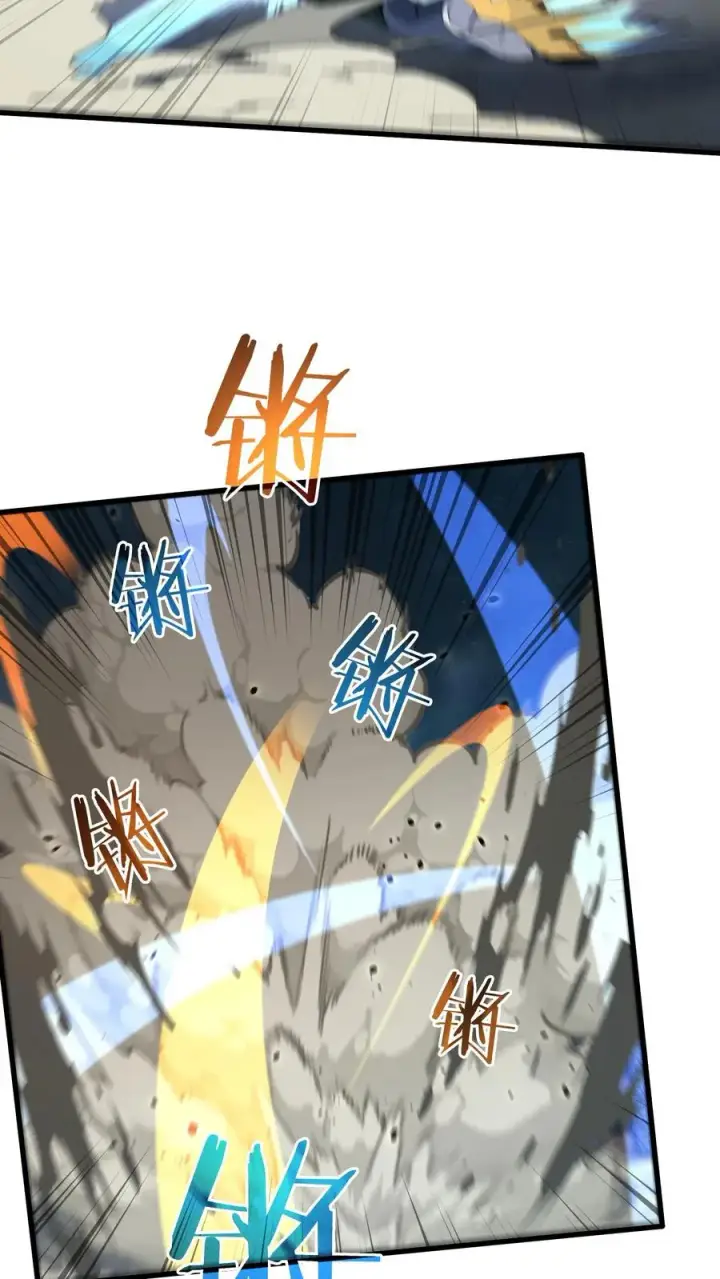 《我在精神病院学斩神》第62话 巅峰对决图20