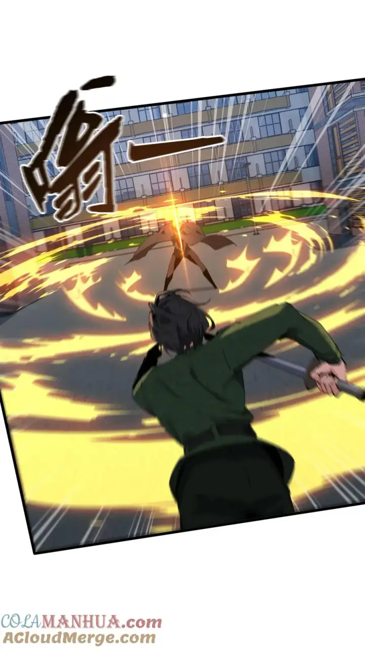 《我在精神病院学斩神》第62话 巅峰对决图31