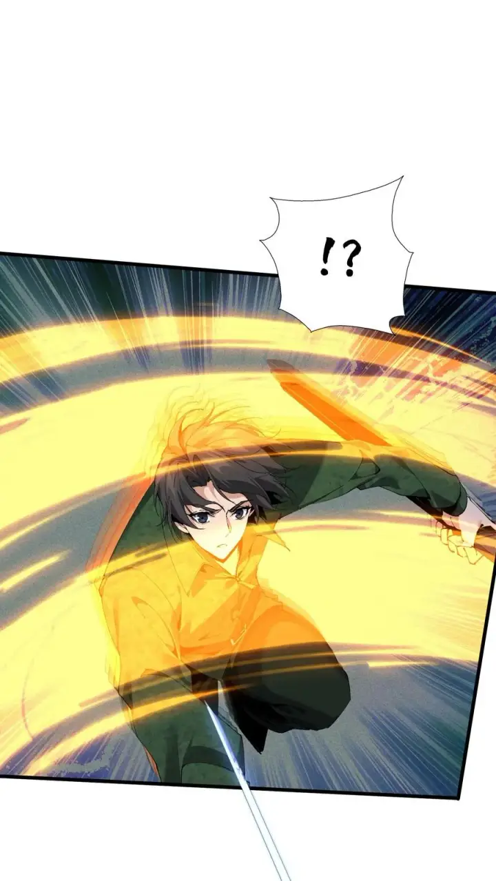 《我在精神病院学斩神》第62话 巅峰对决图32