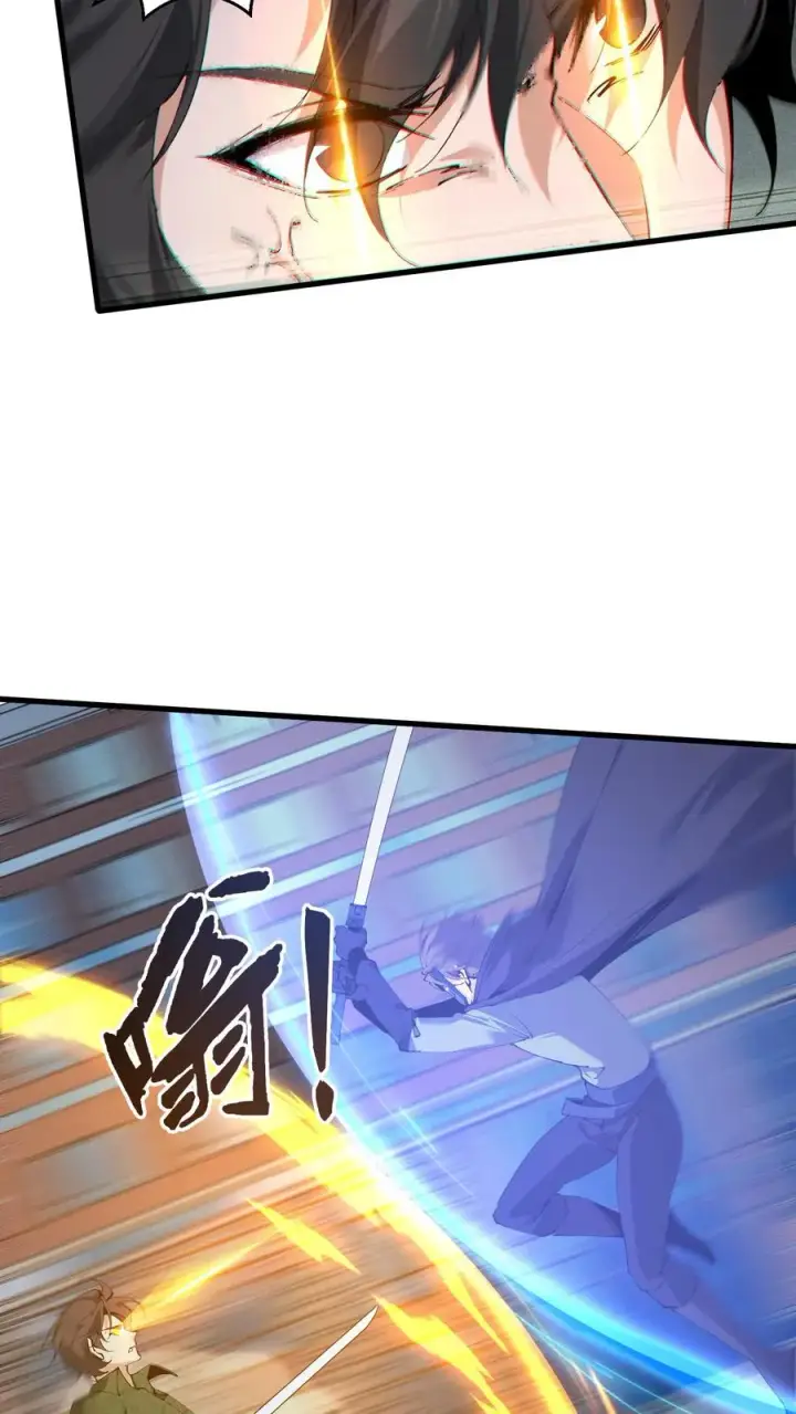 《我在精神病院学斩神》第62话 巅峰对决图34