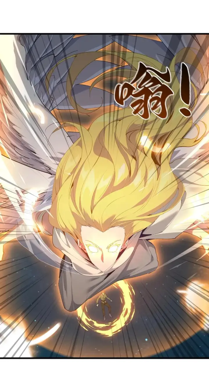《我在精神病院学斩神》第63话 面具，裂开了？！图2