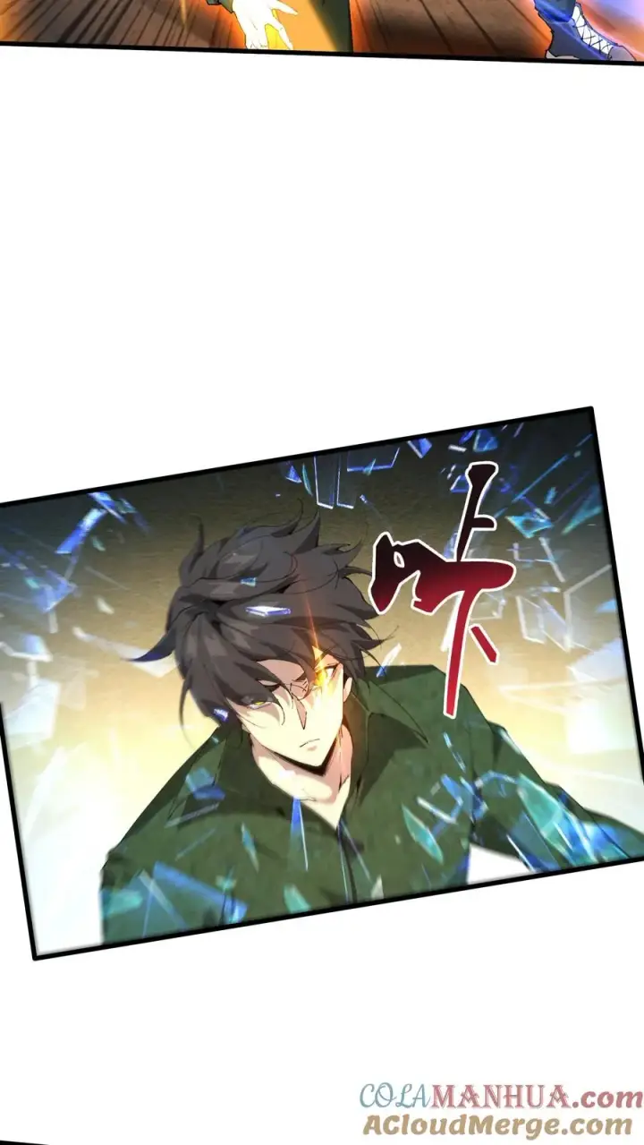 《我在精神病院学斩神》第63话 面具，裂开了？！图5