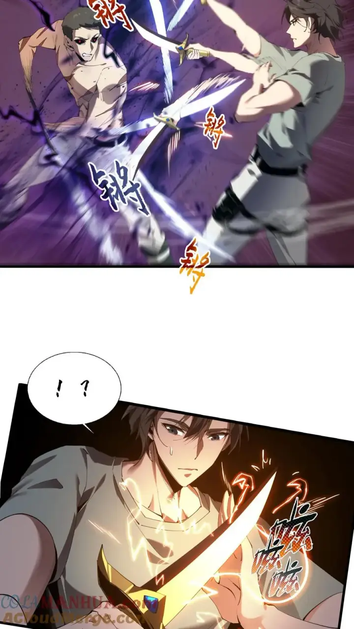 《我在精神病院学斩神》第65话 这不是演习图33