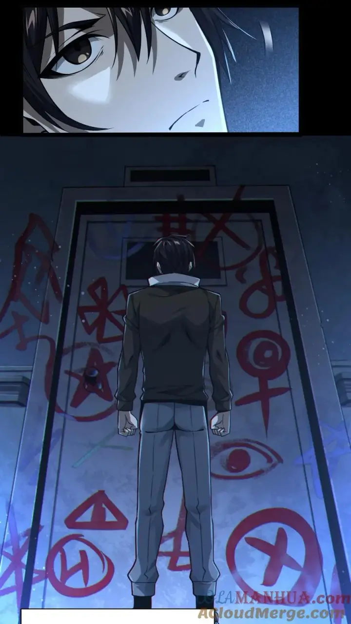 《我在精神病院学斩神》第6话 黑夜女神图11