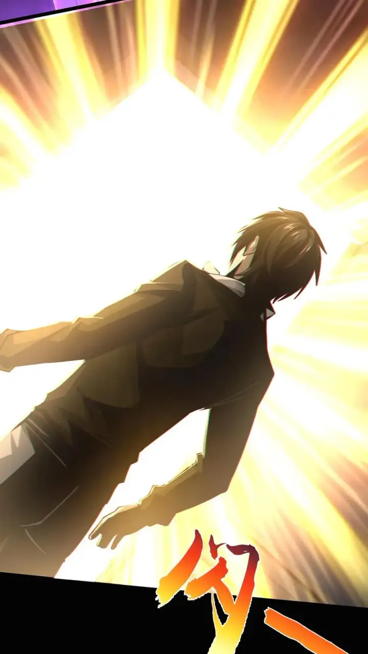 《我在精神病院学斩神》第6话 黑夜女神图14