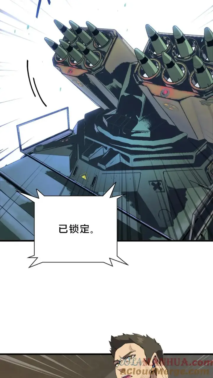 《我在精神病院学斩神》第69话 你沈哥来救你了！图23