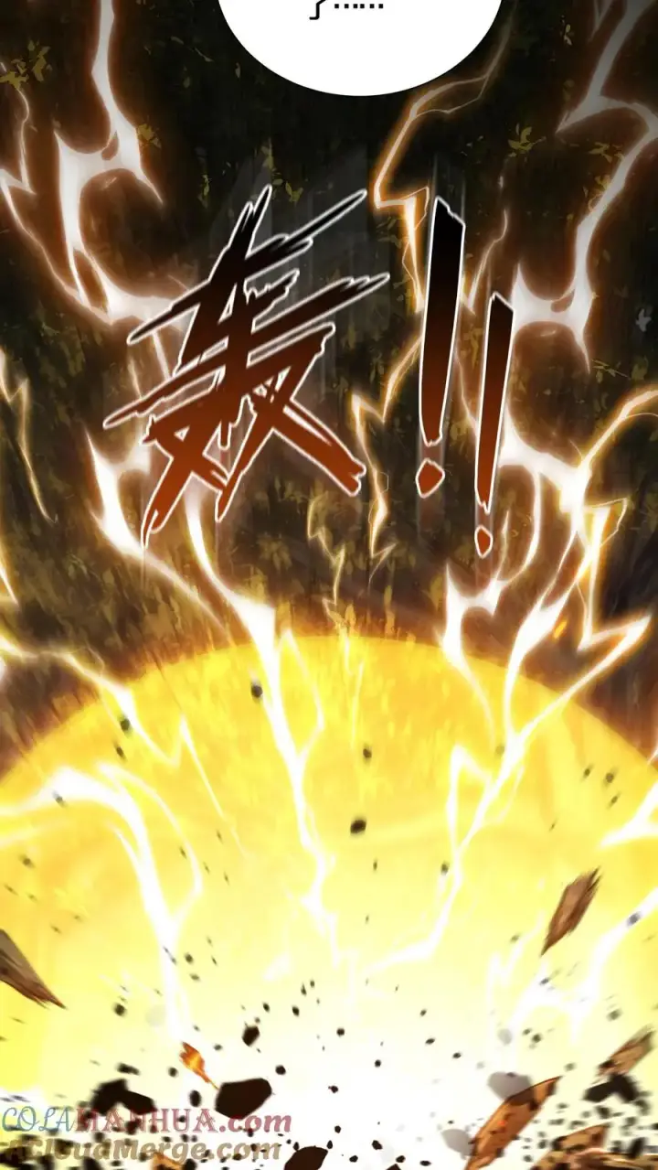 《我在精神病院学斩神》第69话 你沈哥来救你了！图29