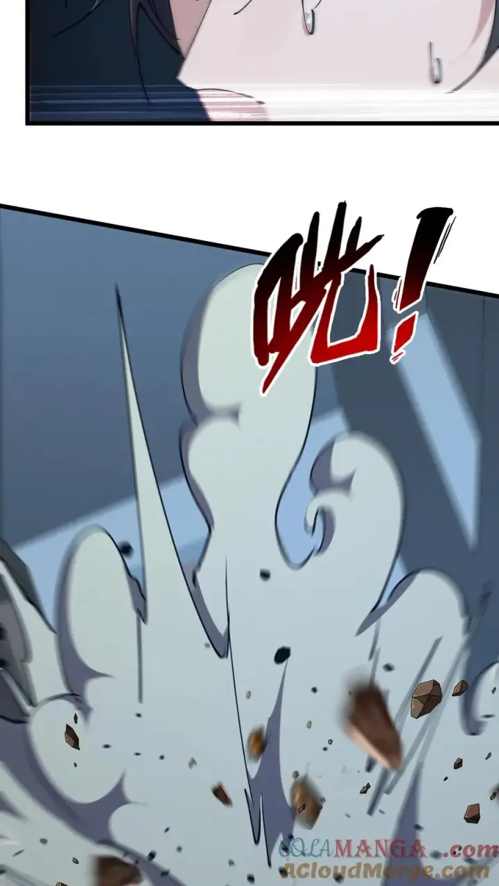 《我在精神病院学斩神》第112话 错乱魔方图13
