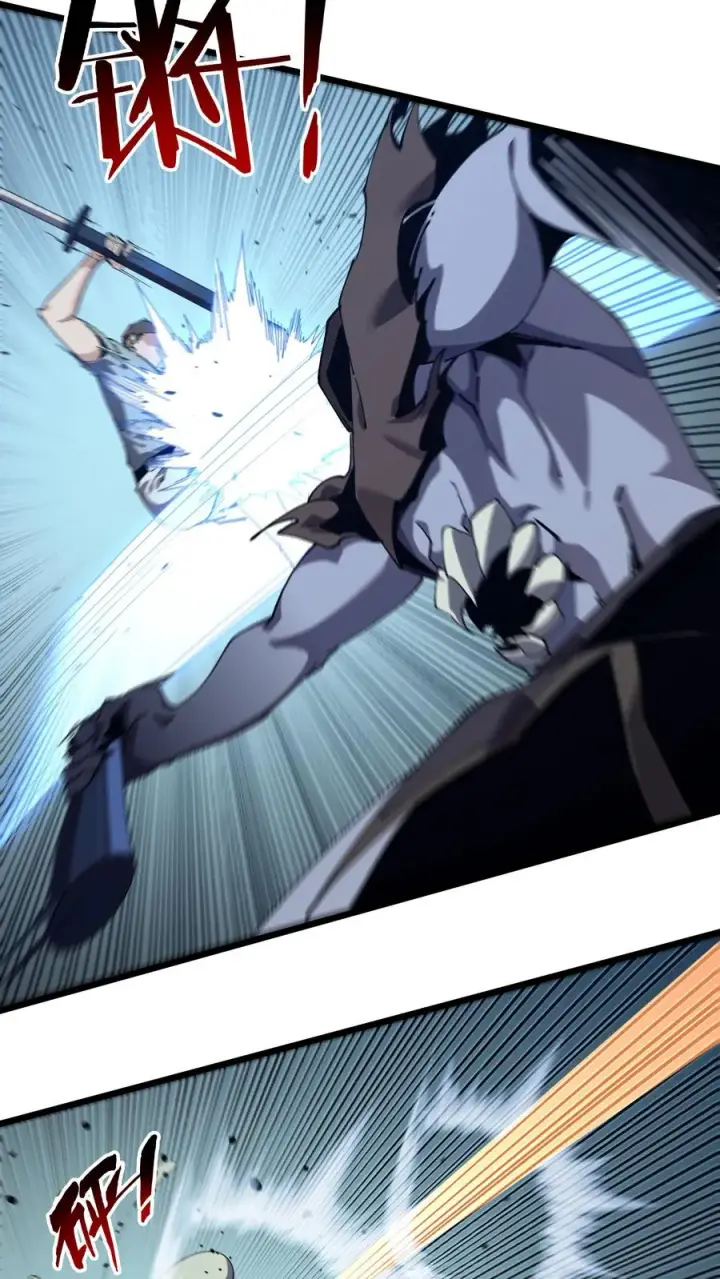 《我在精神病院学斩神》第112话 错乱魔方图20
