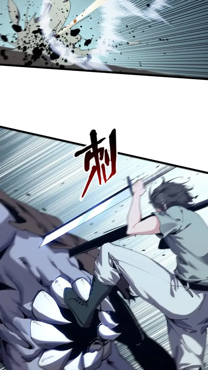 《我在精神病院学斩神》第112话 错乱魔方图21