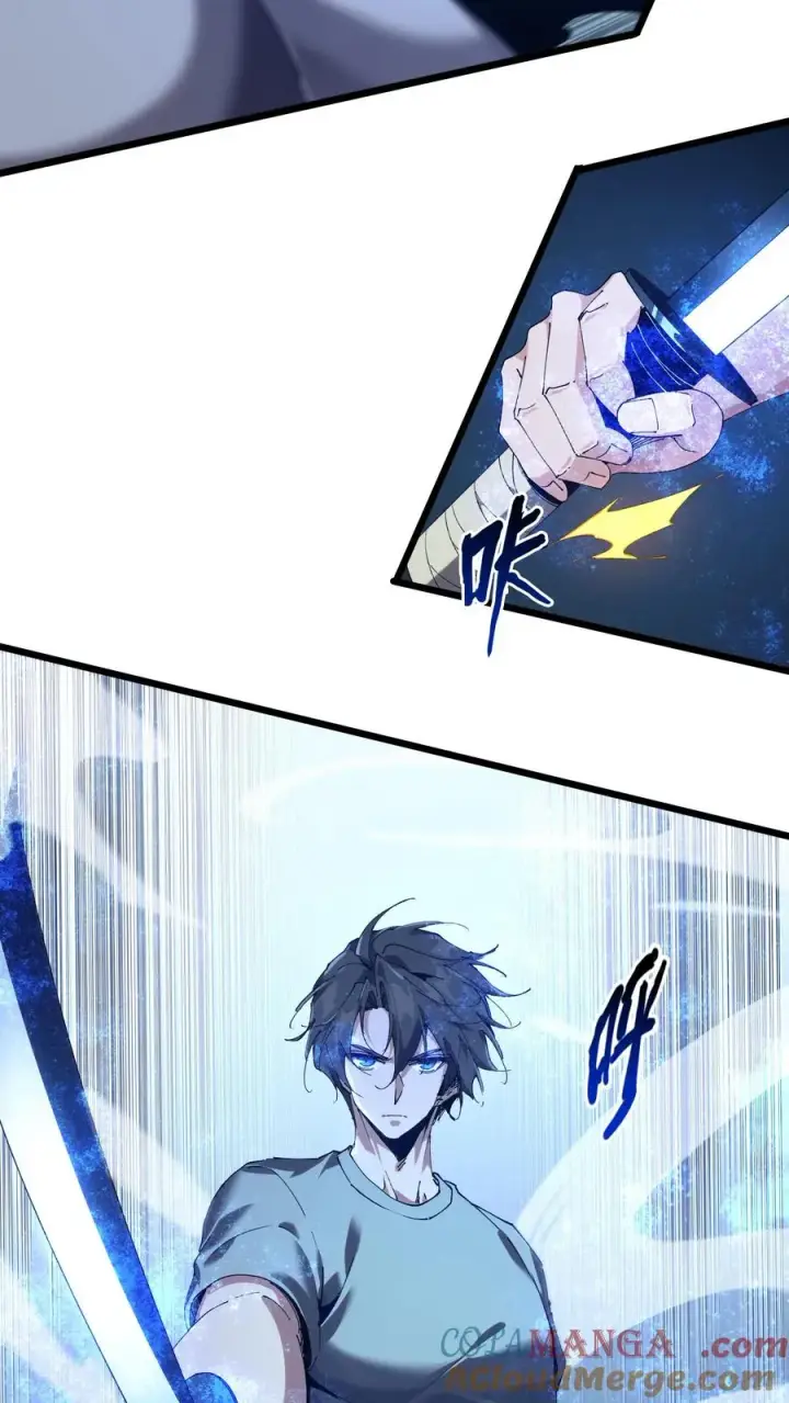 《我在精神病院学斩神》第112话 错乱魔方图28