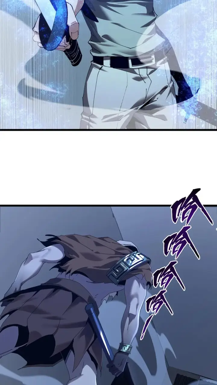 《我在精神病院学斩神》第112话 错乱魔方图29