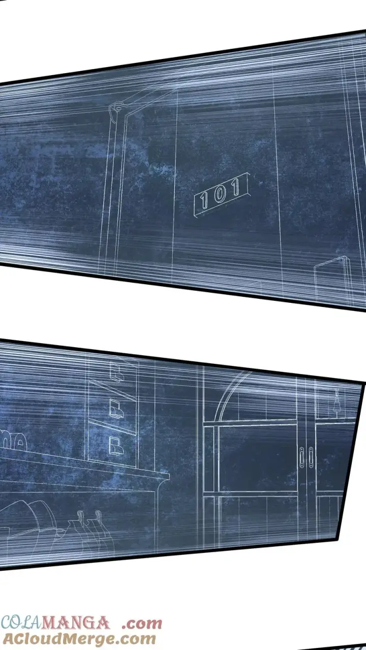 《我在精神病院学斩神》第112话 错乱魔方图46