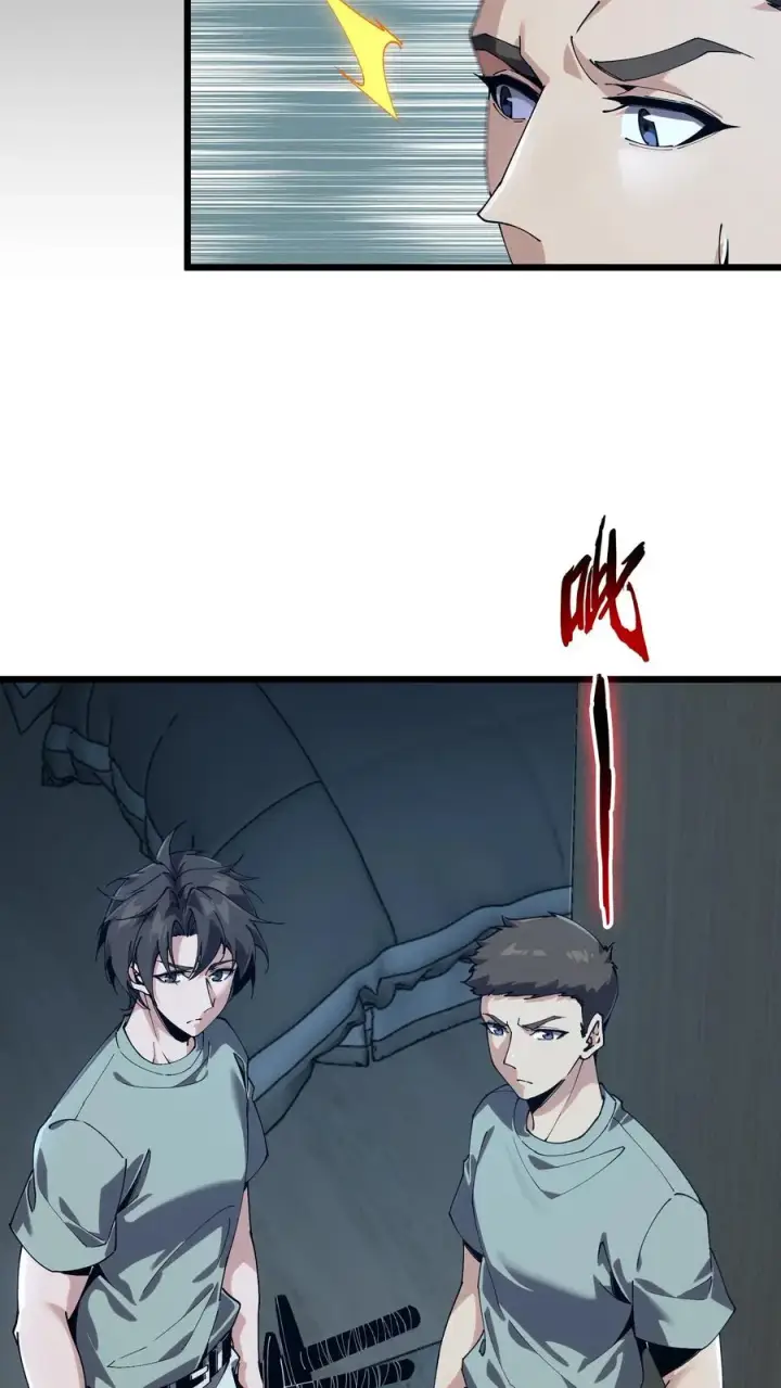 《我在精神病院学斩神》第112话 错乱魔方图8