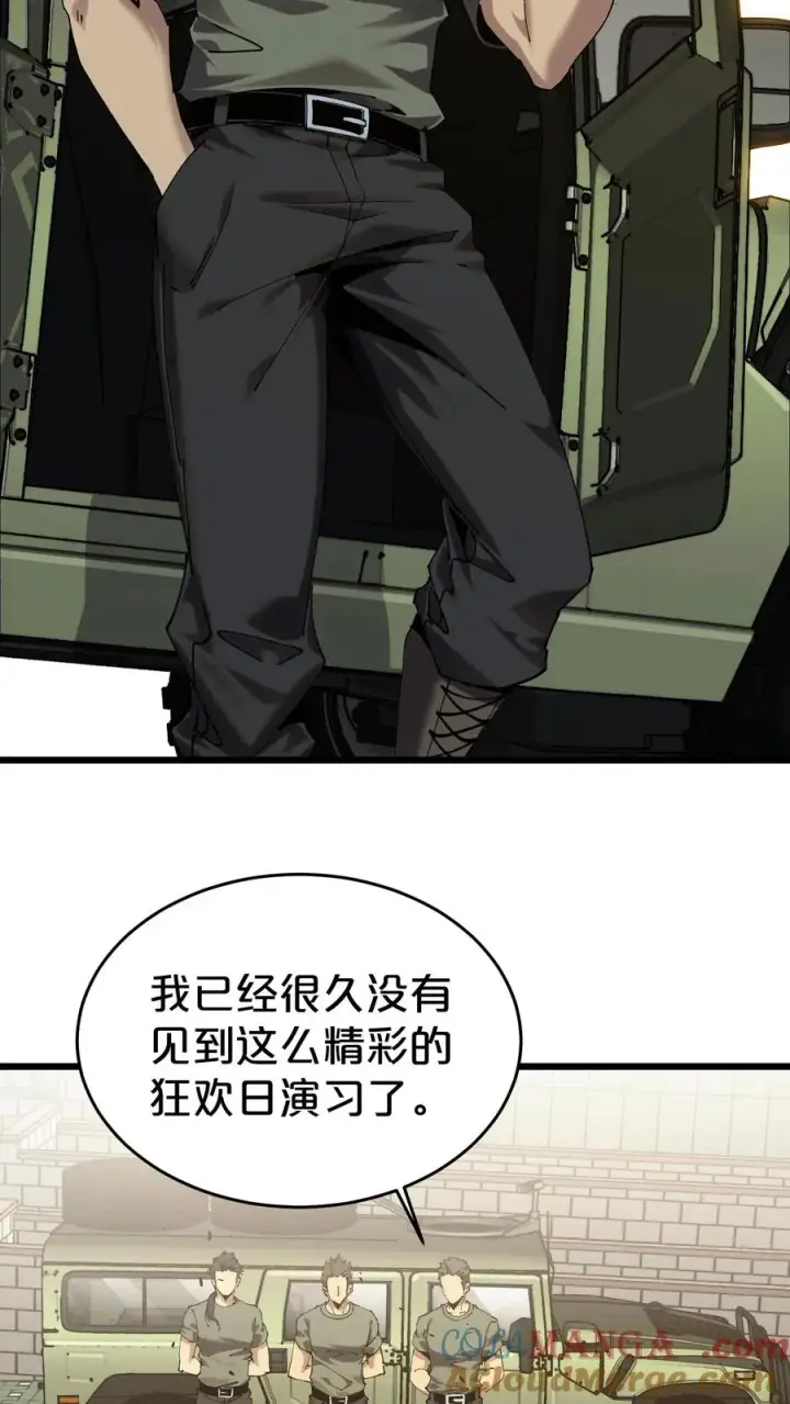 《我在精神病院学斩神》第115话 狂欢日结束图25