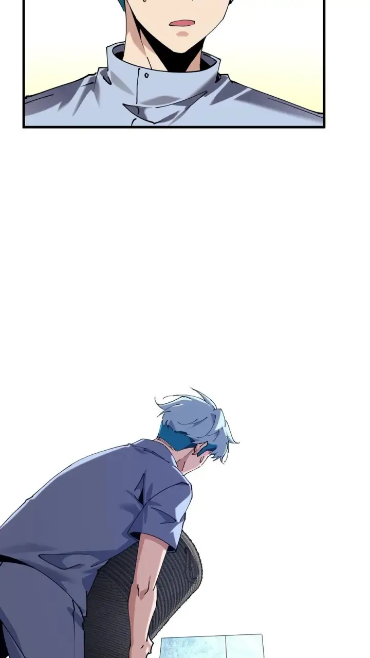 《我在精神病院学斩神》第116话 新护工图27