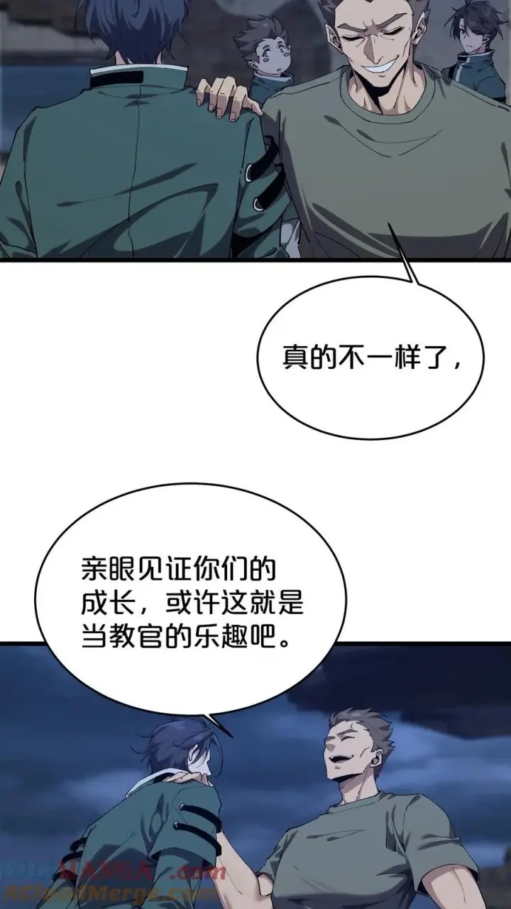 《我在精神病院学斩神》第119话 救援行动图52