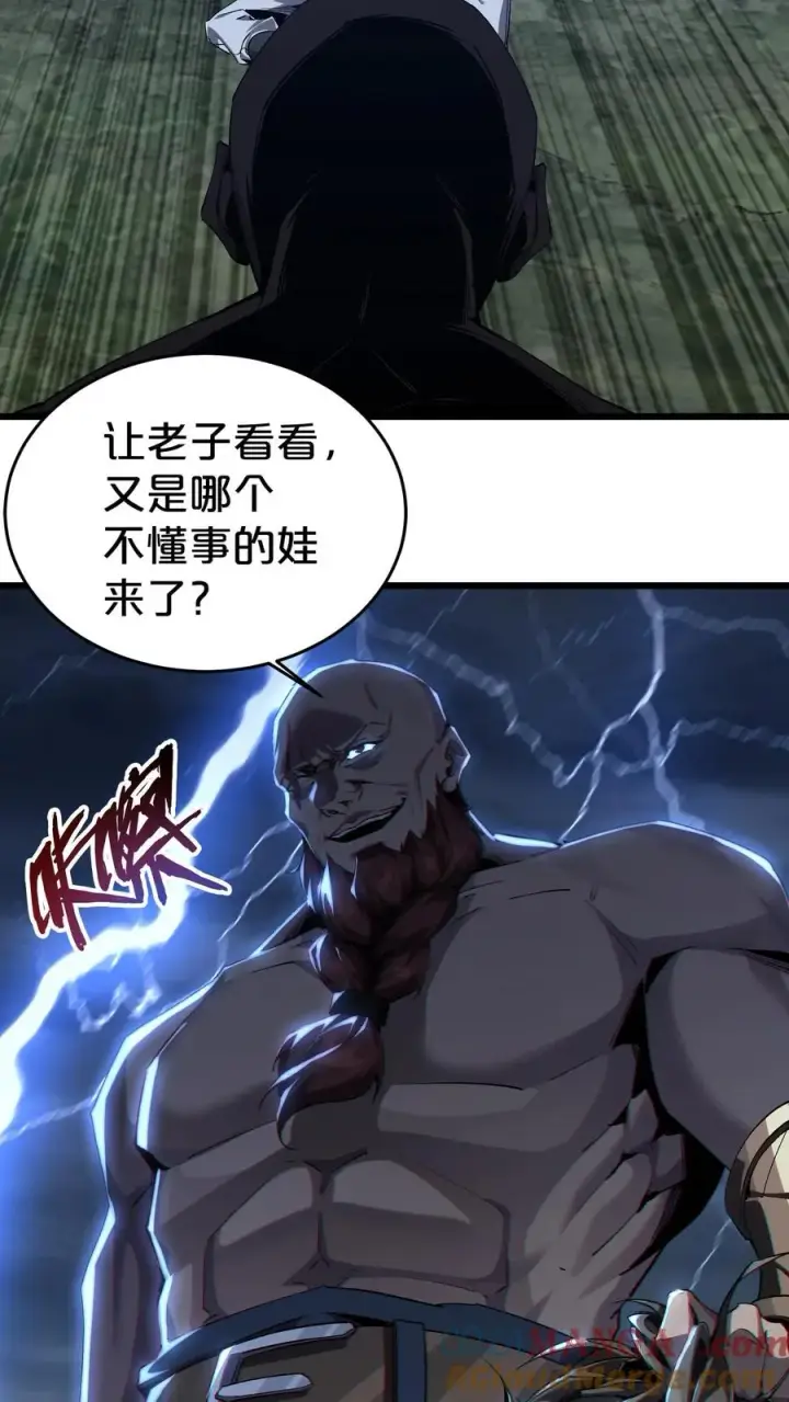《我在精神病院学斩神》第120话 敌袭图31