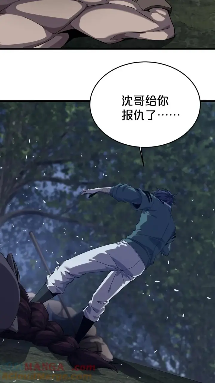 《我在精神病院学斩神》第122话 偿命图40