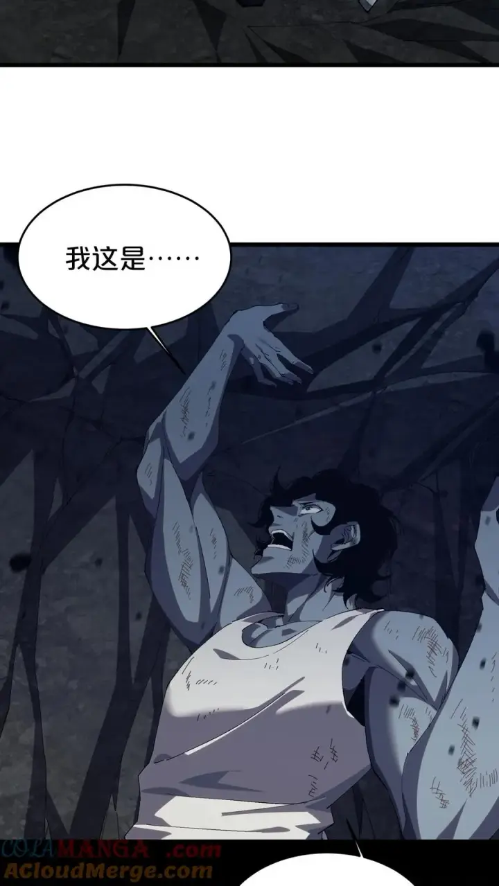 《我在精神病院学斩神》第124话 双杀图37